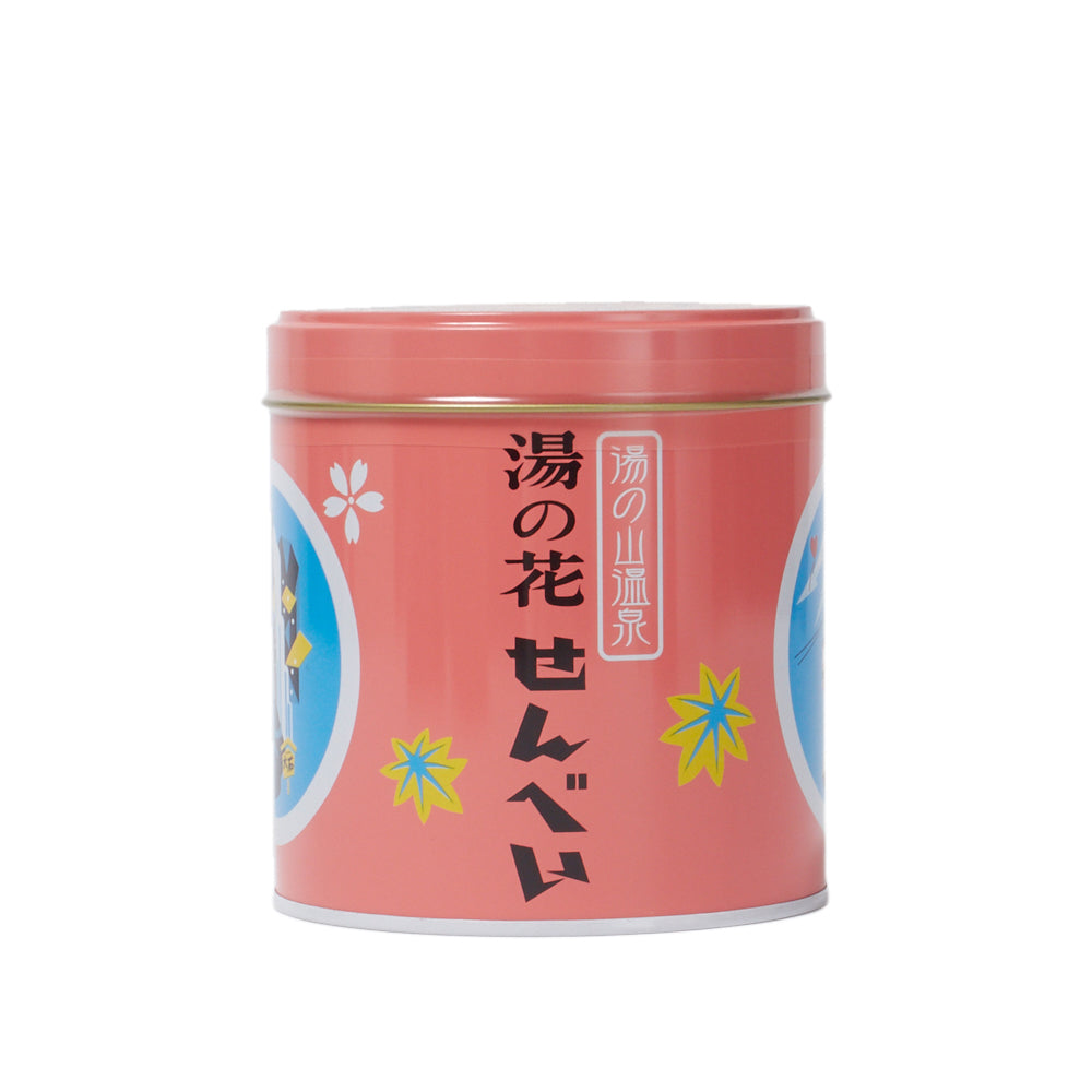 HEATオリジナル湯の花せんべい