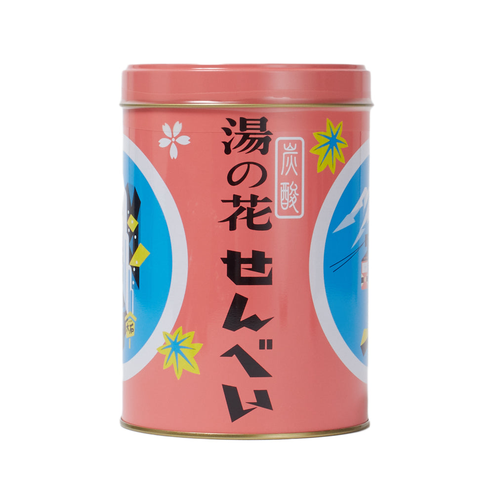 HEATオリジナル湯の花せんべい