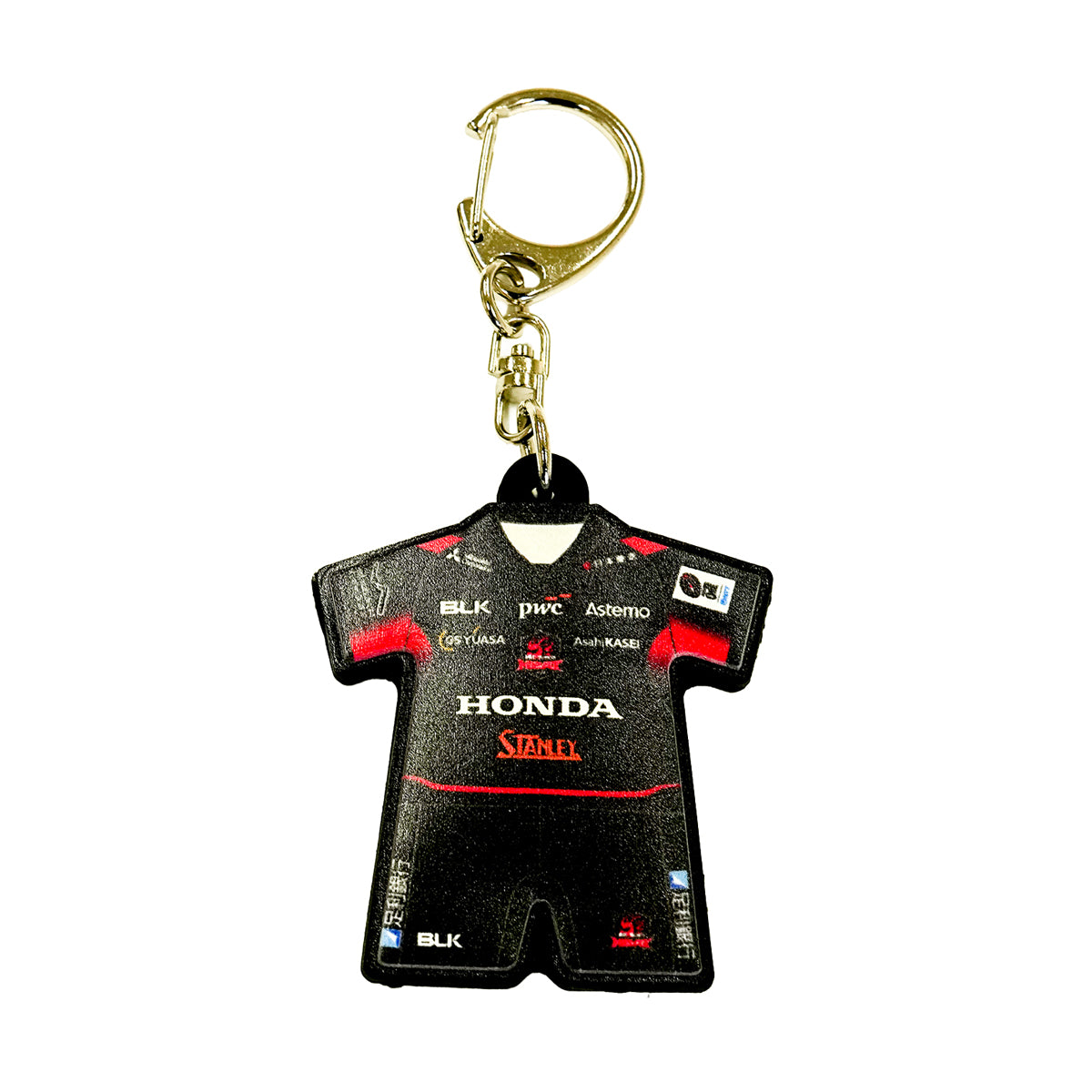 MIE Honda HEAT store｜1stジャージ型ラバーキーリング