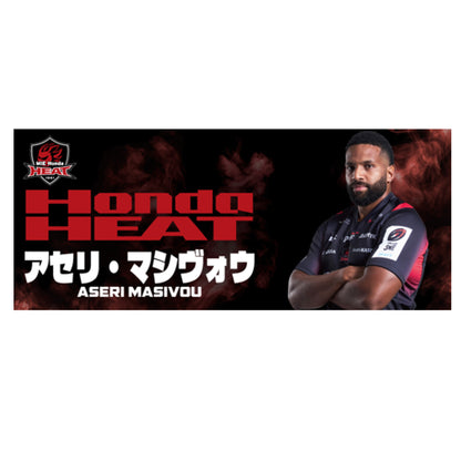 選手肖像タオル25-26バージョン