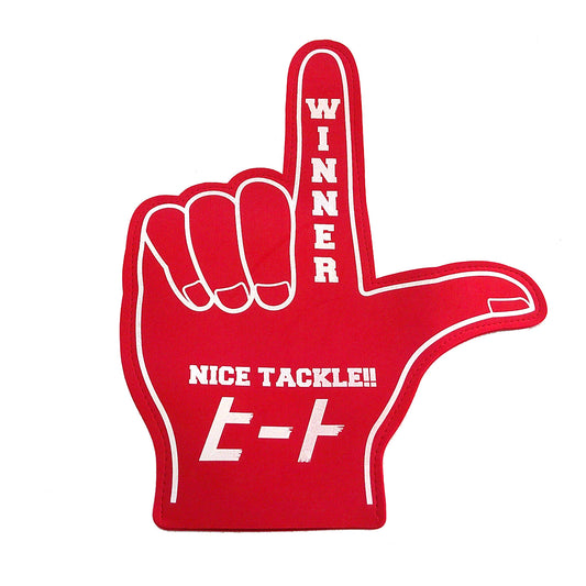 フィンガーフォーム(右手)