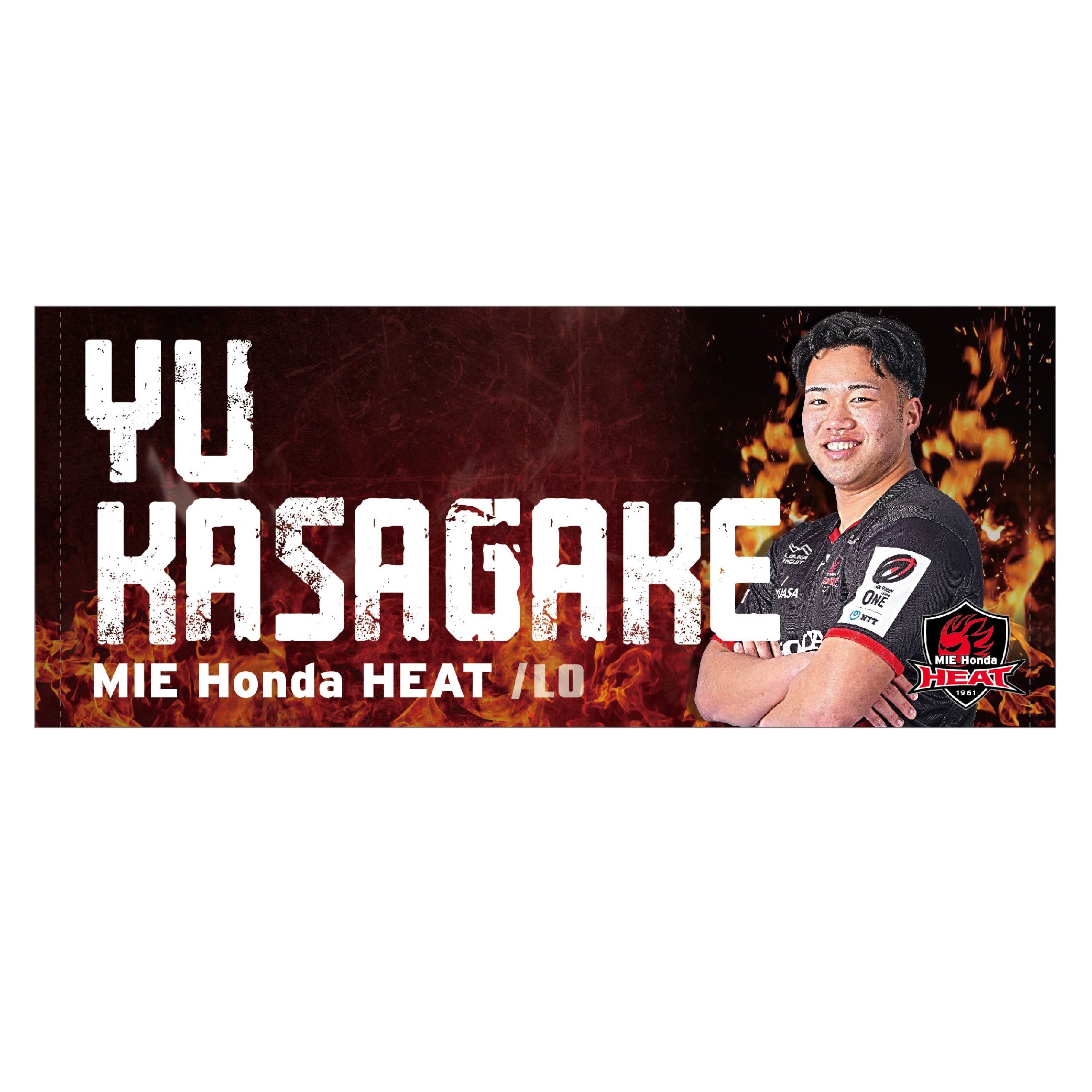 Honda HEAT 選手・HCプリントフェイスタオル – MIE Honda HEAT store